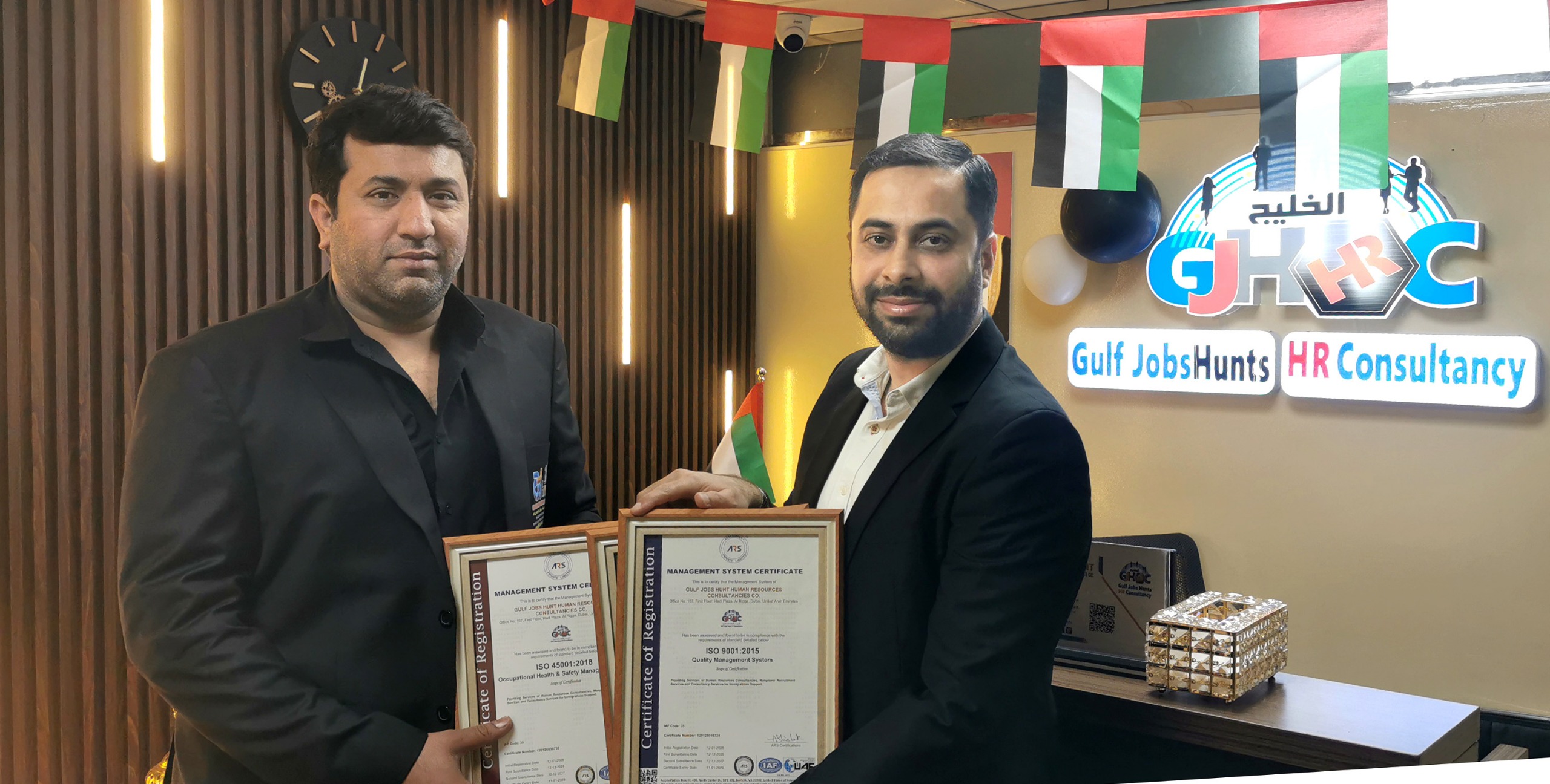 Certificate of Achievement